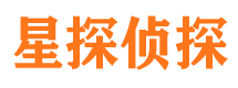 会昌市侦探调查公司